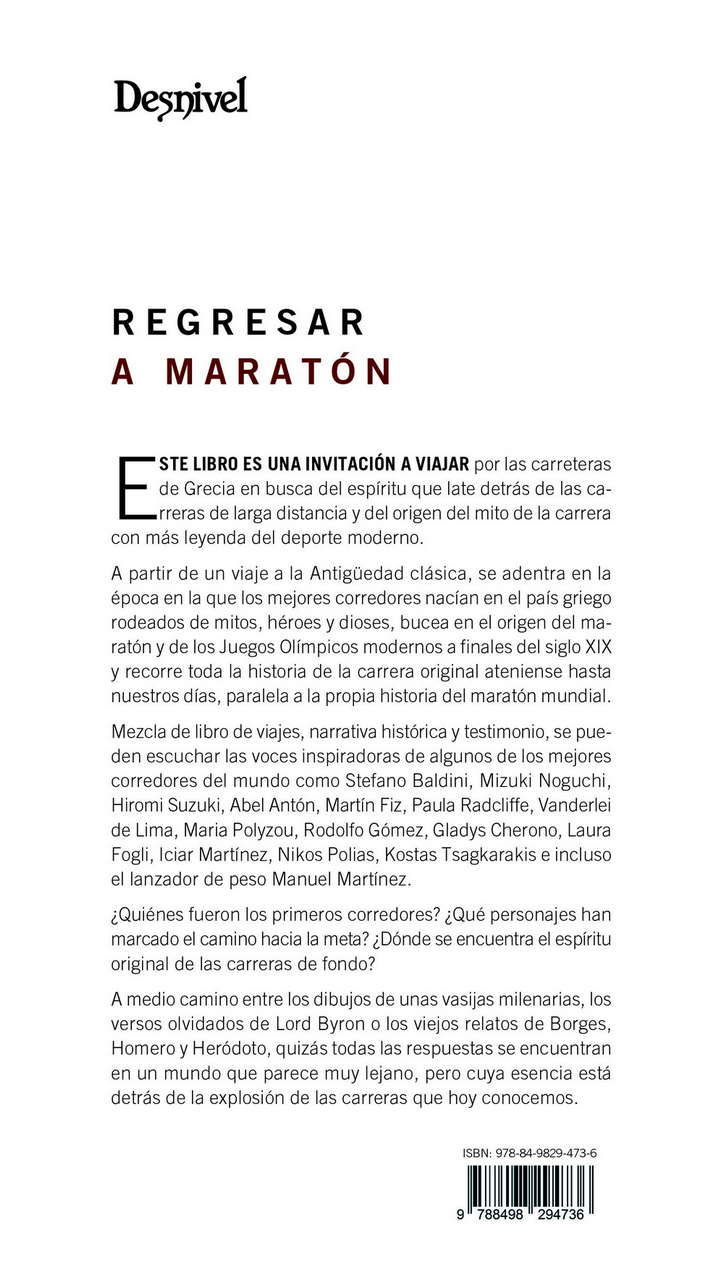 Regresar a Maratón - Imagen 2